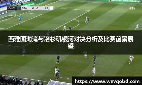 qm球盟会
