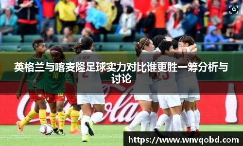 qm球盟会