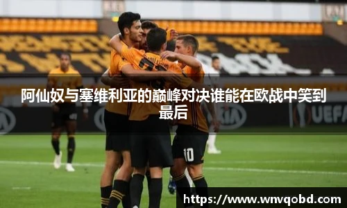 qm球盟会