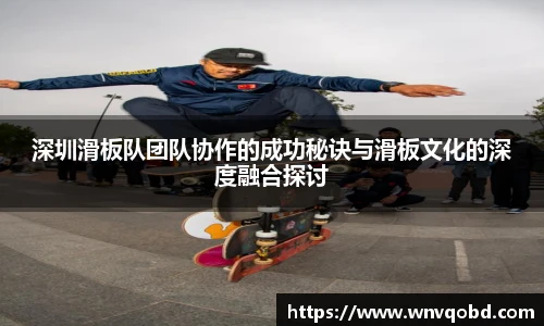 qmh