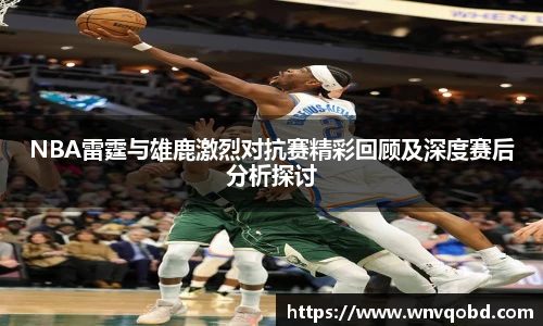 qmh球迷汇