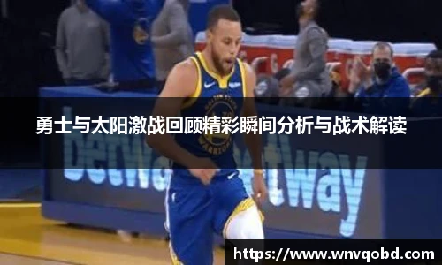 qmh球迷汇