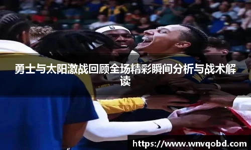 qm球盟会