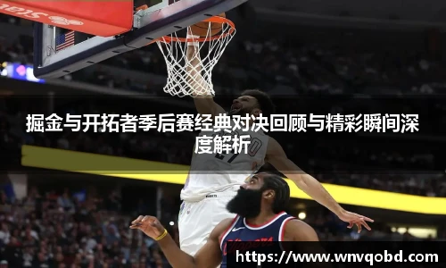 qmh球迷汇