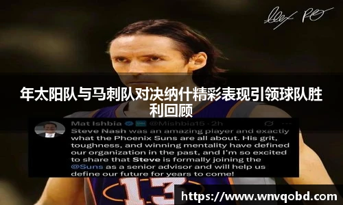 qm球盟会