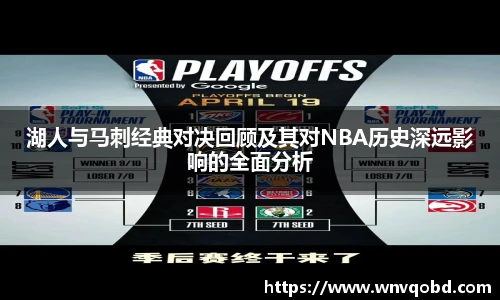 qmh球迷汇