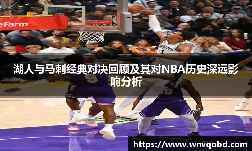 qmh球迷汇