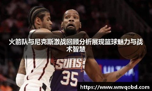 qm球盟会