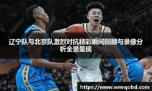 qm球盟会