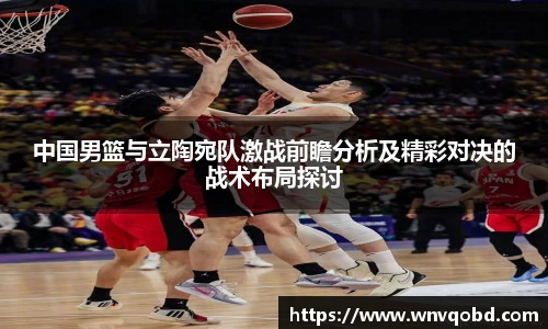 qm球盟会