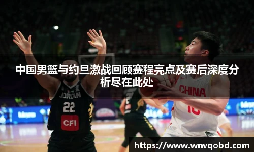 qmh球迷汇