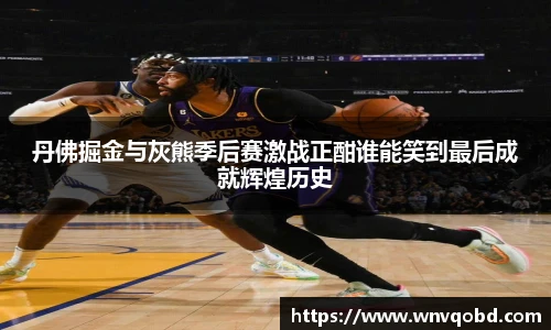 qm球盟会