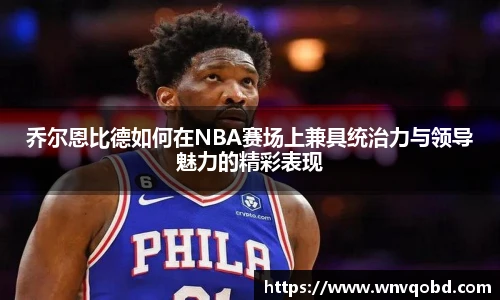 qm球盟会