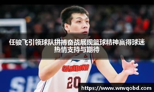 qm球盟会