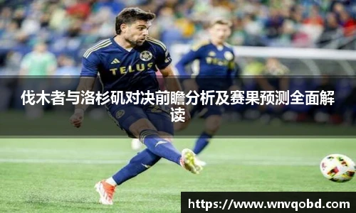 qm球盟会
