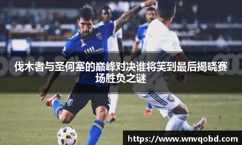 qm球盟会