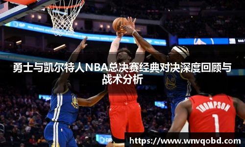 qmh球迷汇