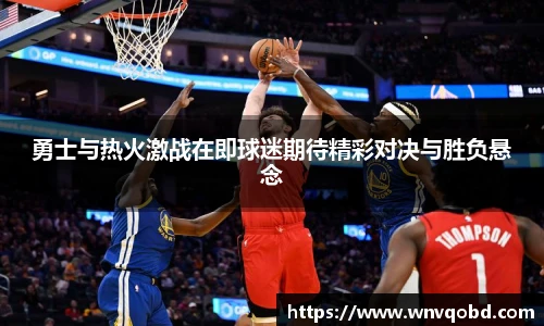 qm球盟会