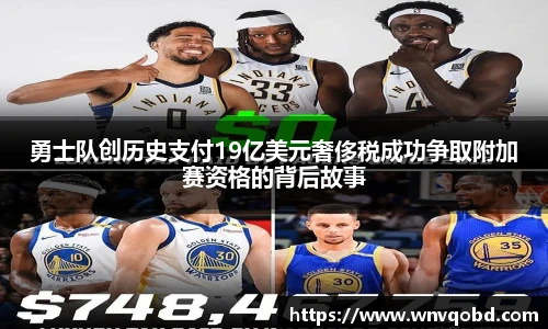 qm球盟会