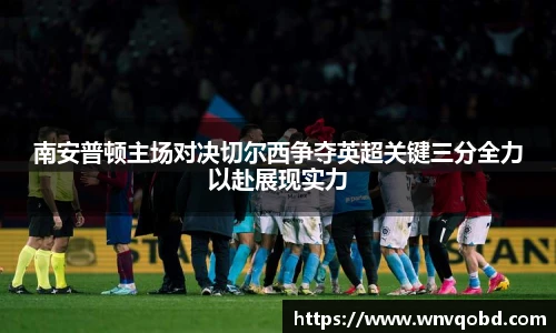 qm球盟会