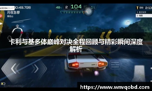 qm球盟会