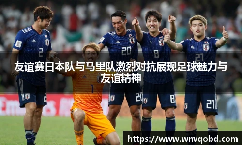 qm球盟会