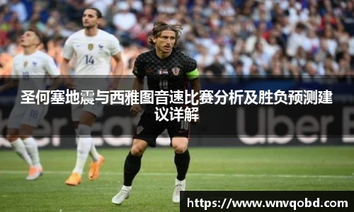 qm球盟会