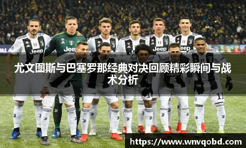 qm球盟会