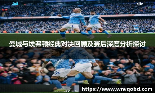 qm球盟会