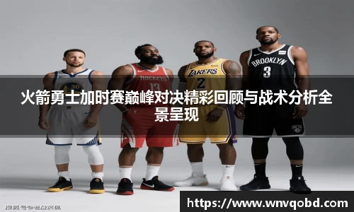 qm球盟会