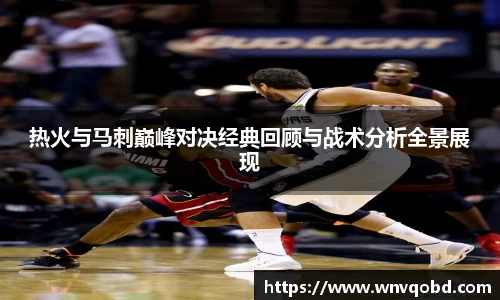 qm球盟会